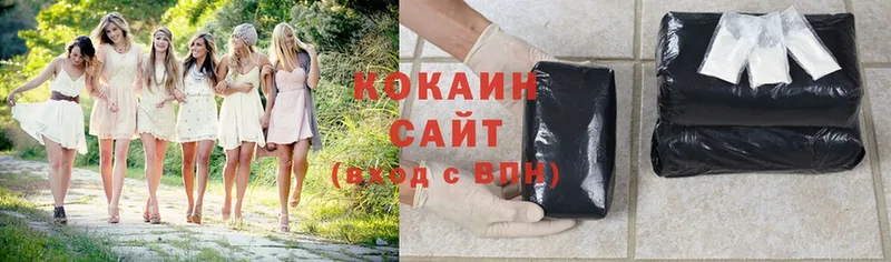 COCAIN Колумбийский  omg   Волчанск 